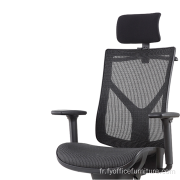 Prix ​​de gros chaise de direction de style moderne chaise de bureau d&#39;ascenseur ergonomique